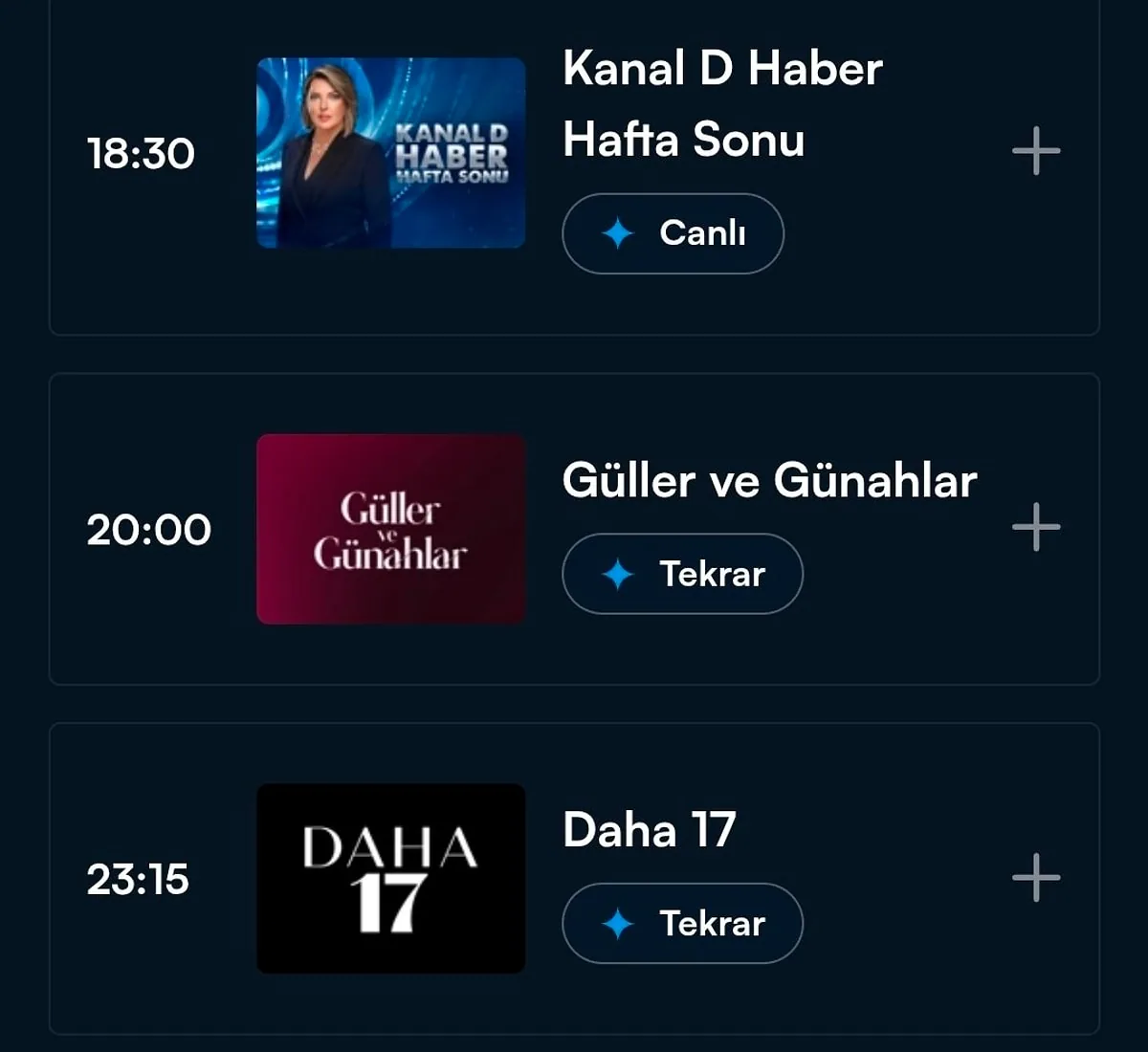 لقطة من مسلسل ورود وذنوب
