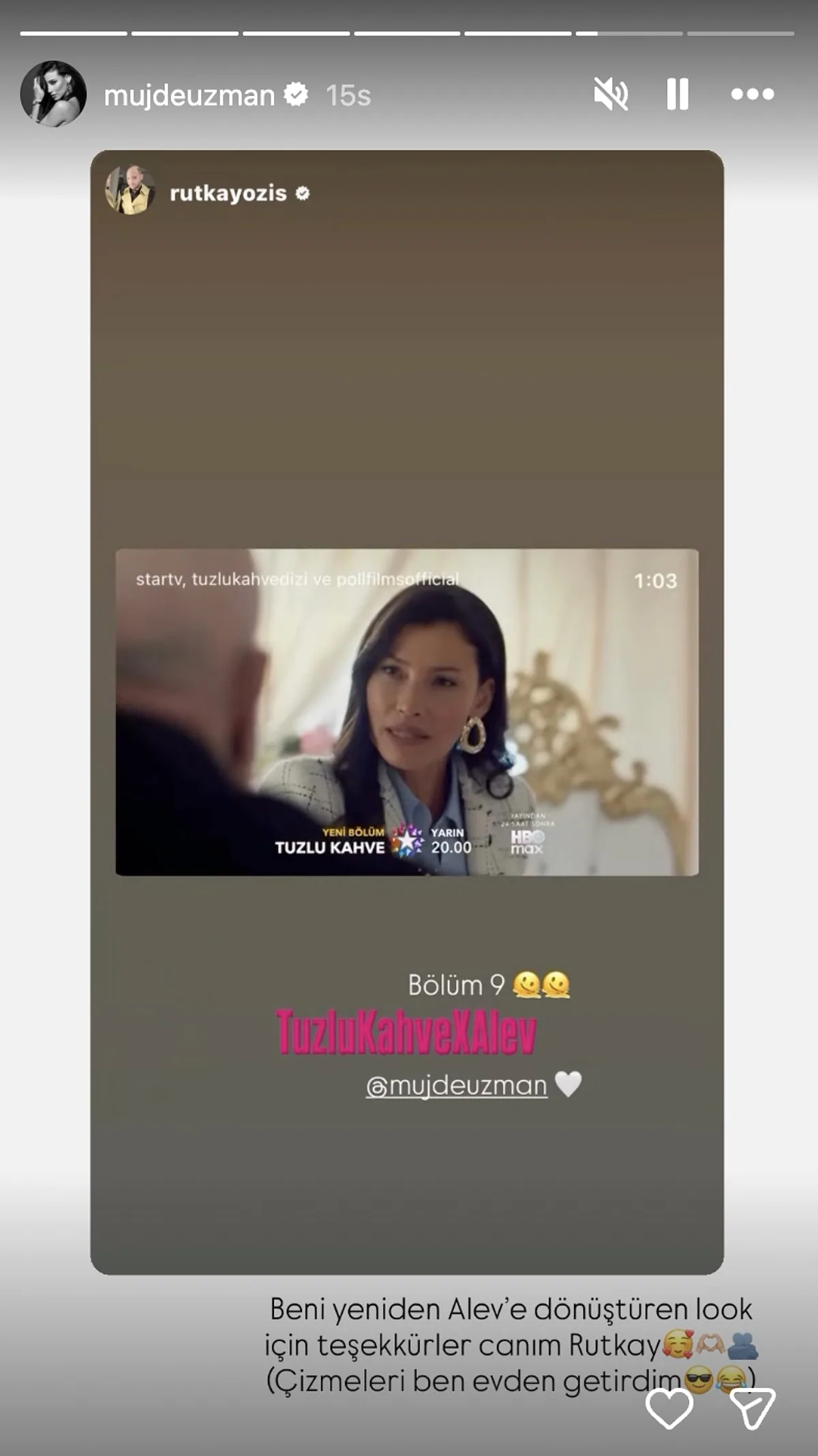مشهد من مسلسل القهوة المالحة