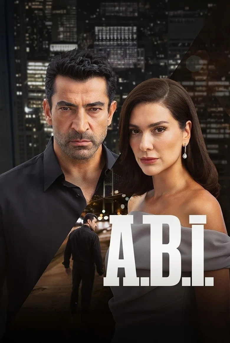 بوستر مسلسل أخي