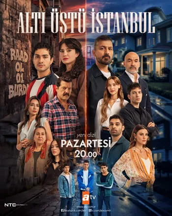 بوستر مسلسل إسطنبول رأساً على عقب